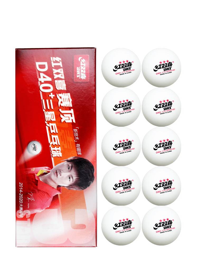Red Double Happy Table Tennis Three -Star Professional Competition Special Ball One Star Trainer Two Star Two -Star Play White Yellow