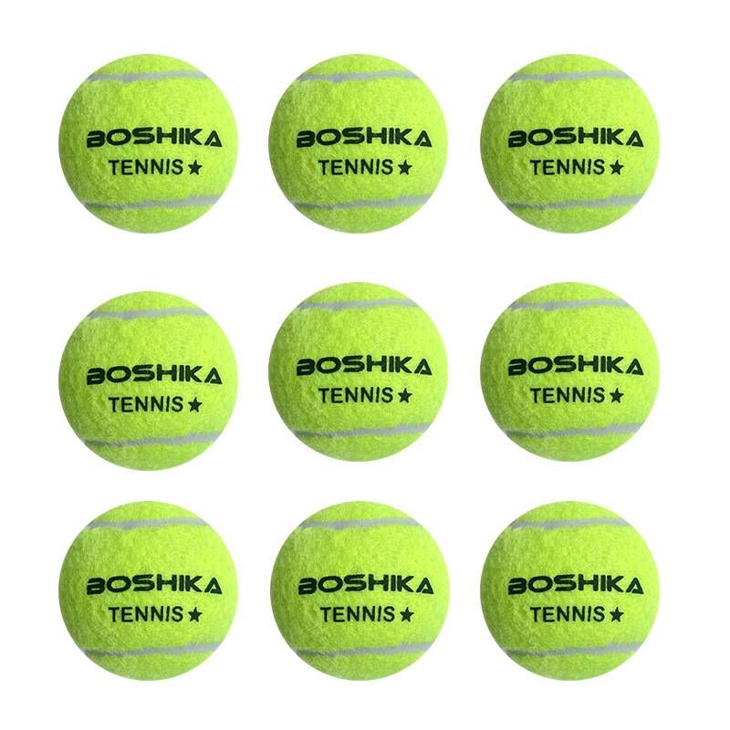 Booska's junior training tennis practice high elasticity, hairy fiber chemical fiber rubber, a piece of sports