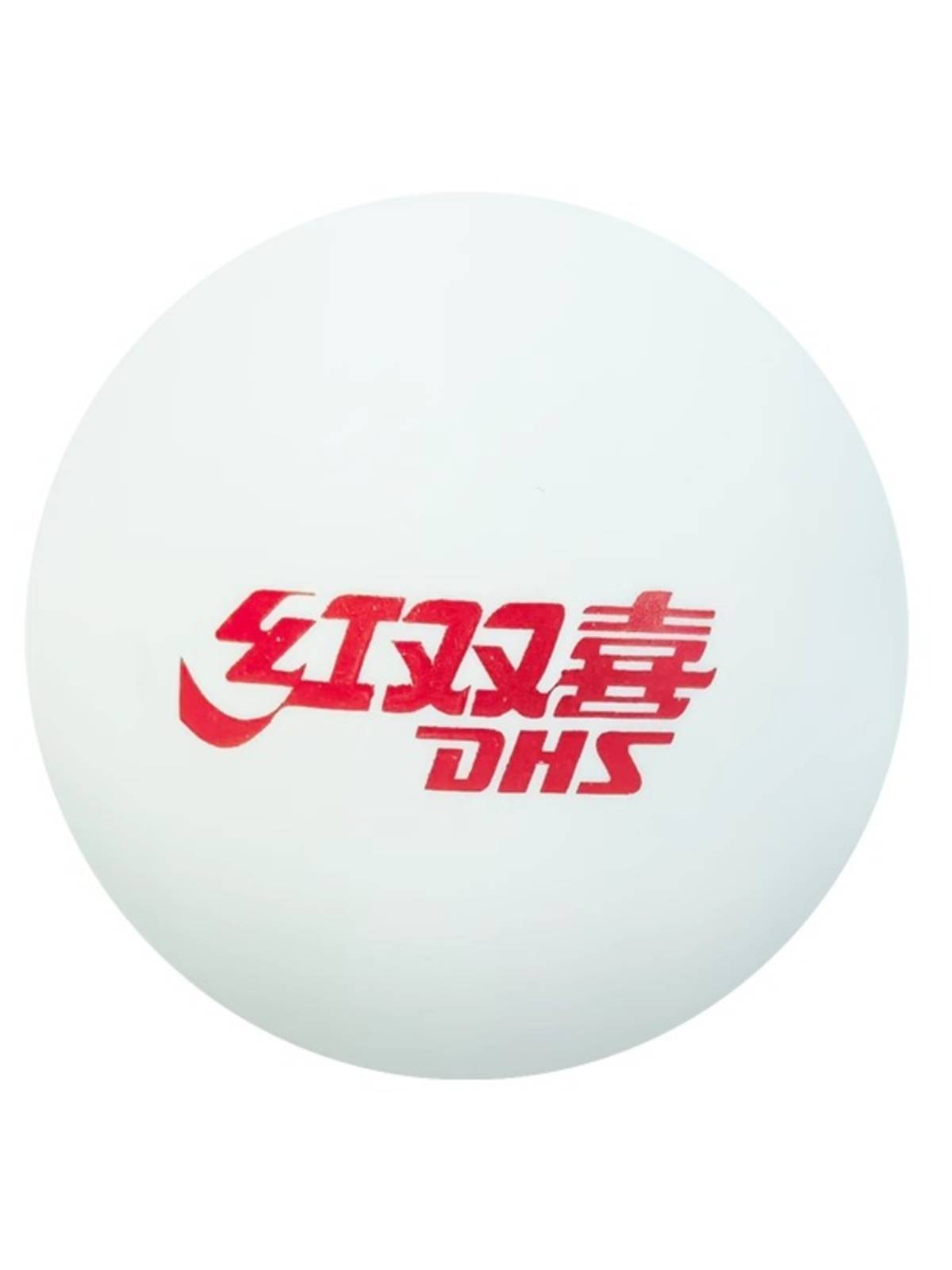 Genuine Red Double Happiness Top One Two Sanxa Table Tennis Adult Student Training Competition Recommended Ball Professional Corps