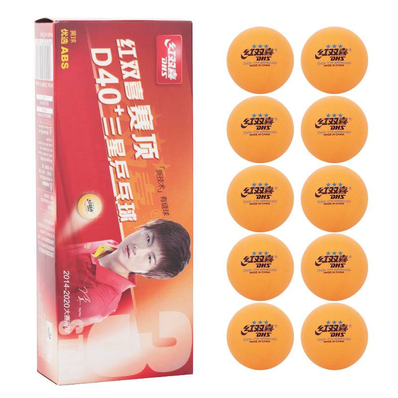 Three -star yellow 10