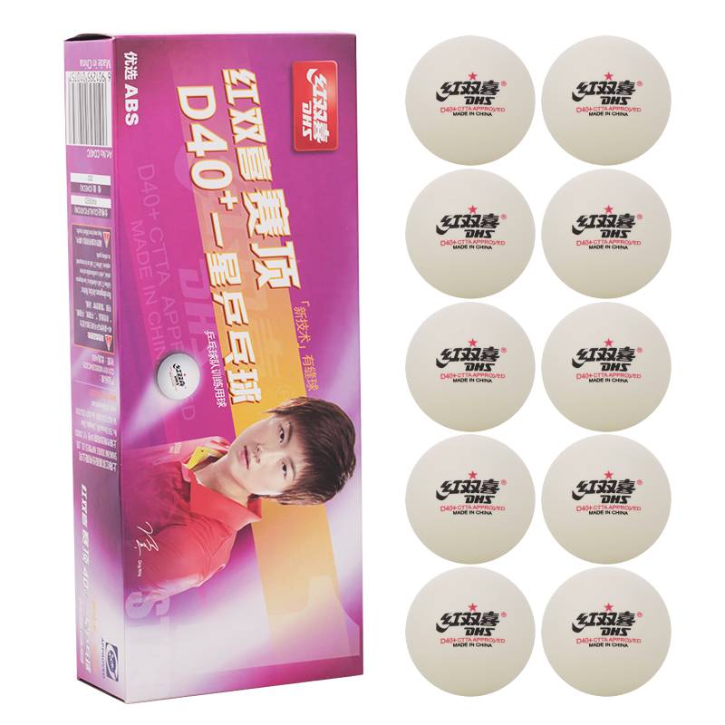 10 -star white 10