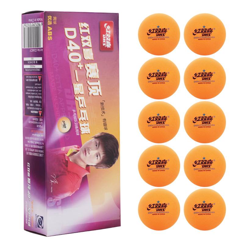 10 -star yellow 10