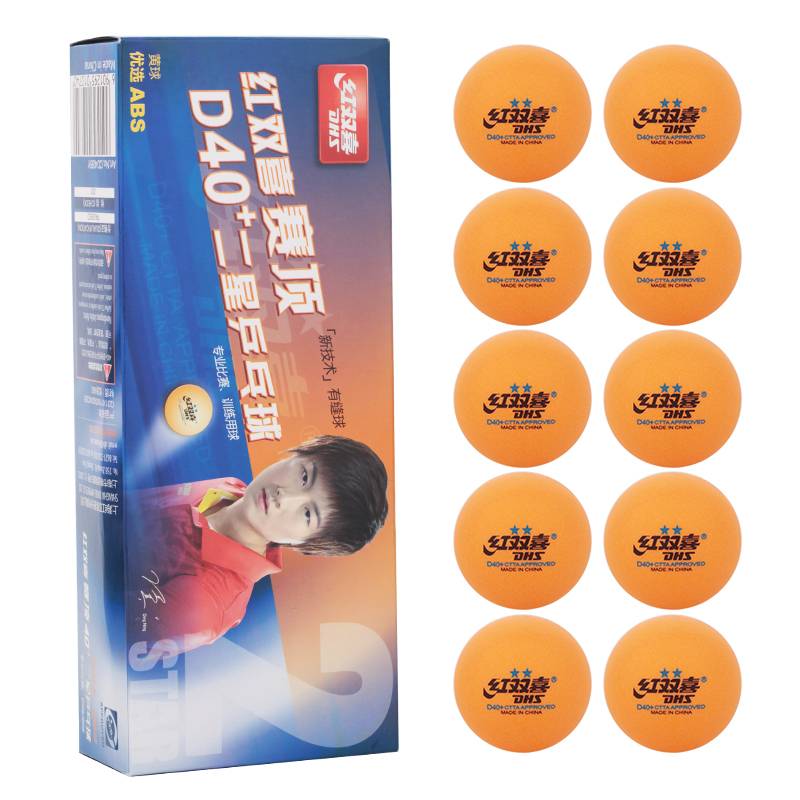 Two -star yellow 10