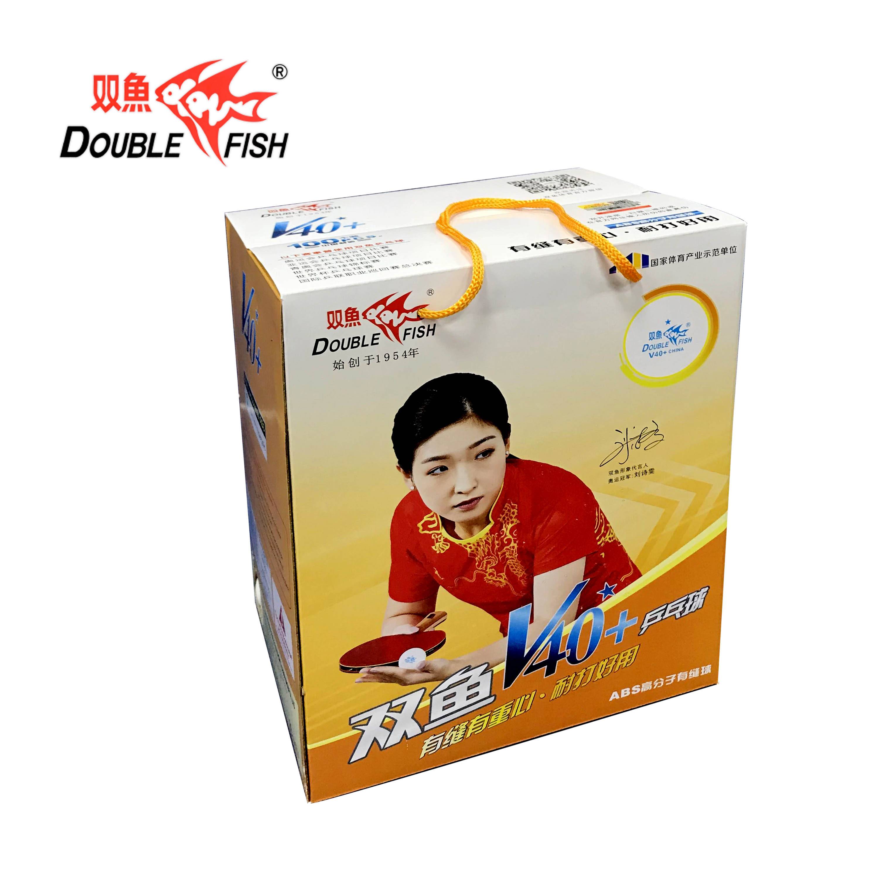Genuine Pisces 40+ Starless One Star Play Table Tennis 100 Installation Training Ball Series
