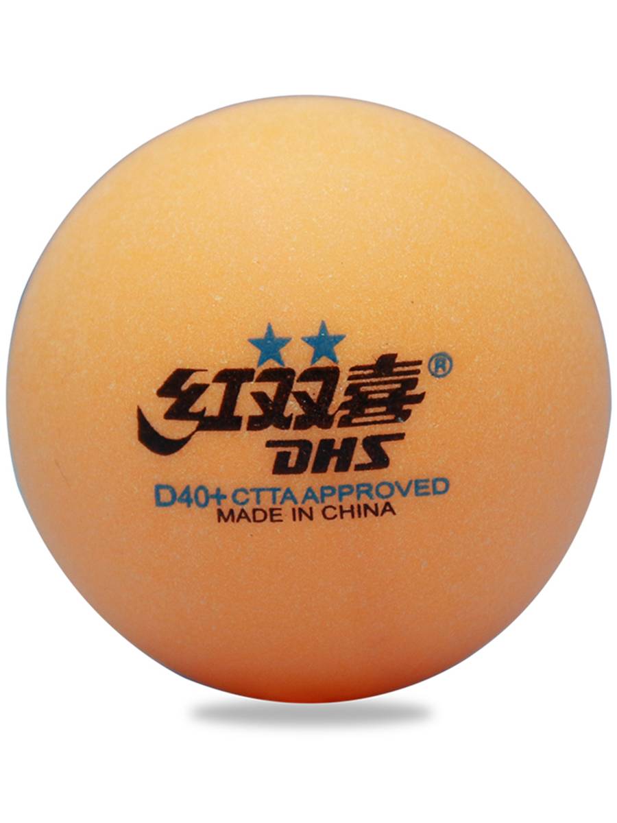 Red Double Happy Table Tennis two -star training contest D40+yellow white indoor children's troops