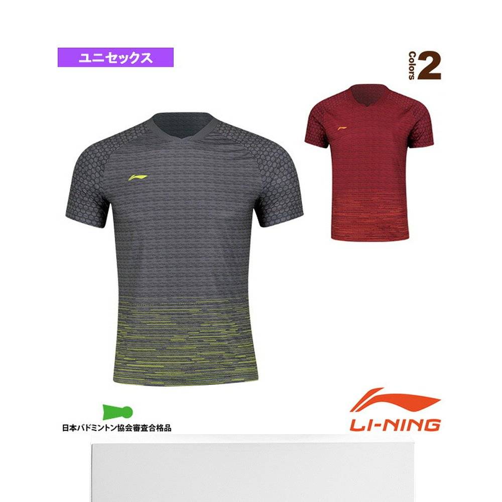 Li Ning tennis badminton clothing men's singles Chinese competition jersey men and women Aayn315