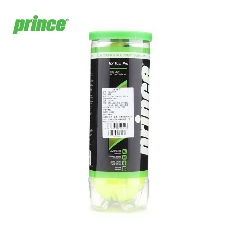Princeprince Prince Tennis NX Tour Pro -Extra Duty Adult Bar Match