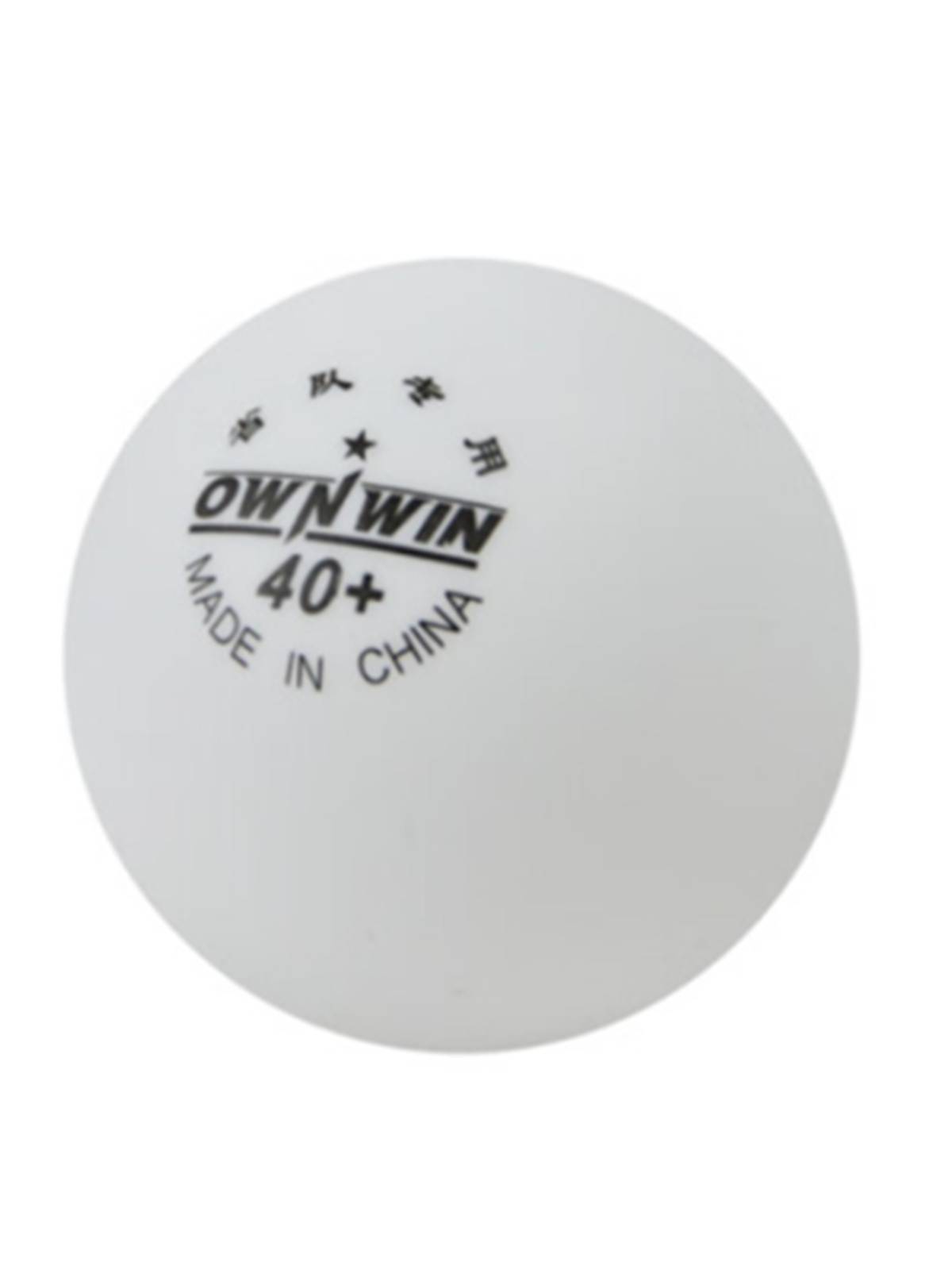 Seamless One Star Table Tennis Ownwin Training Date 1 Star Star Hall Home Provincial Provincial Learning 40+MM