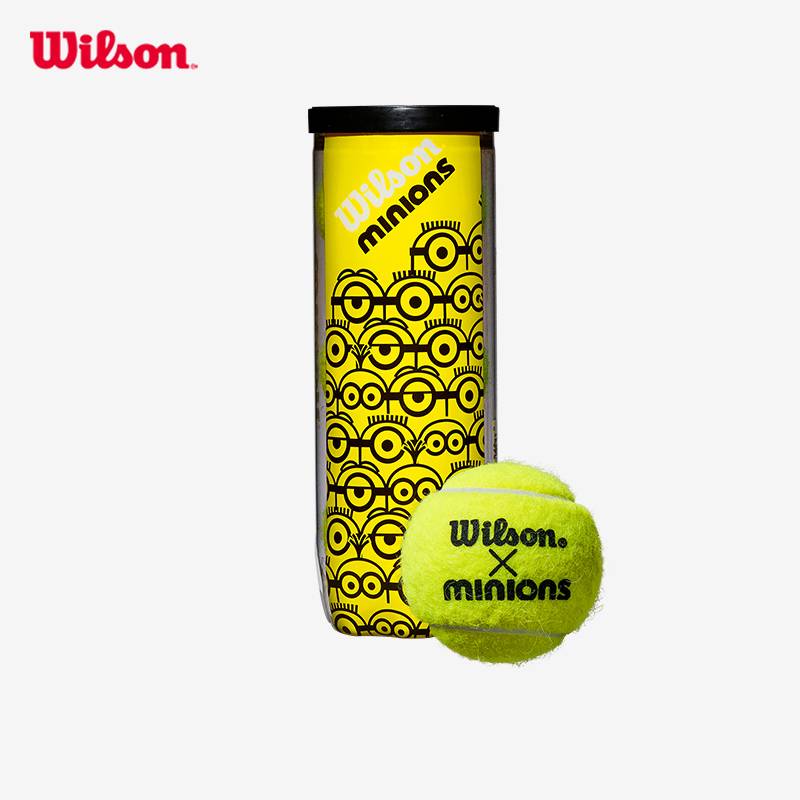 Wilson/Wilsheng Little Huang Renjie series of canned tennis game ball training.