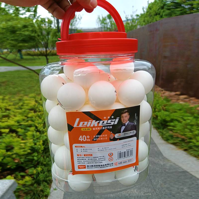 White barrels 60 Samsung Table Tennis