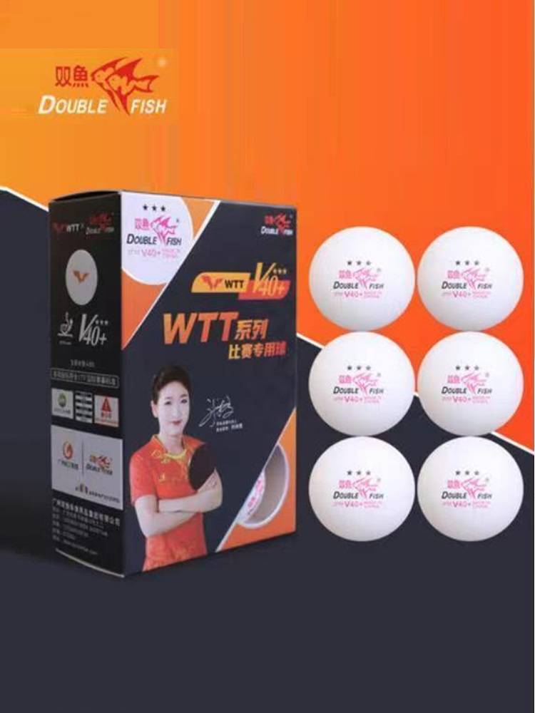 Pisces WTT series competition special ball V40+three -star table tennis ABS new material polymer has genuine sewing