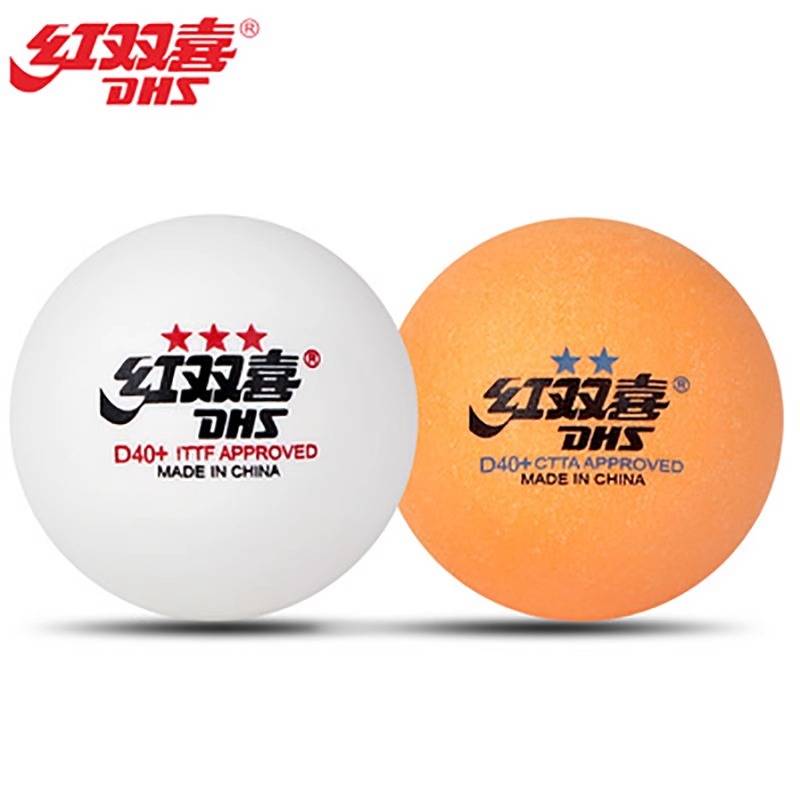 Red Shuangxi Samsung Table Tennis Game One -Star Training Special Bartere Bald Room indoor home competition Genuine