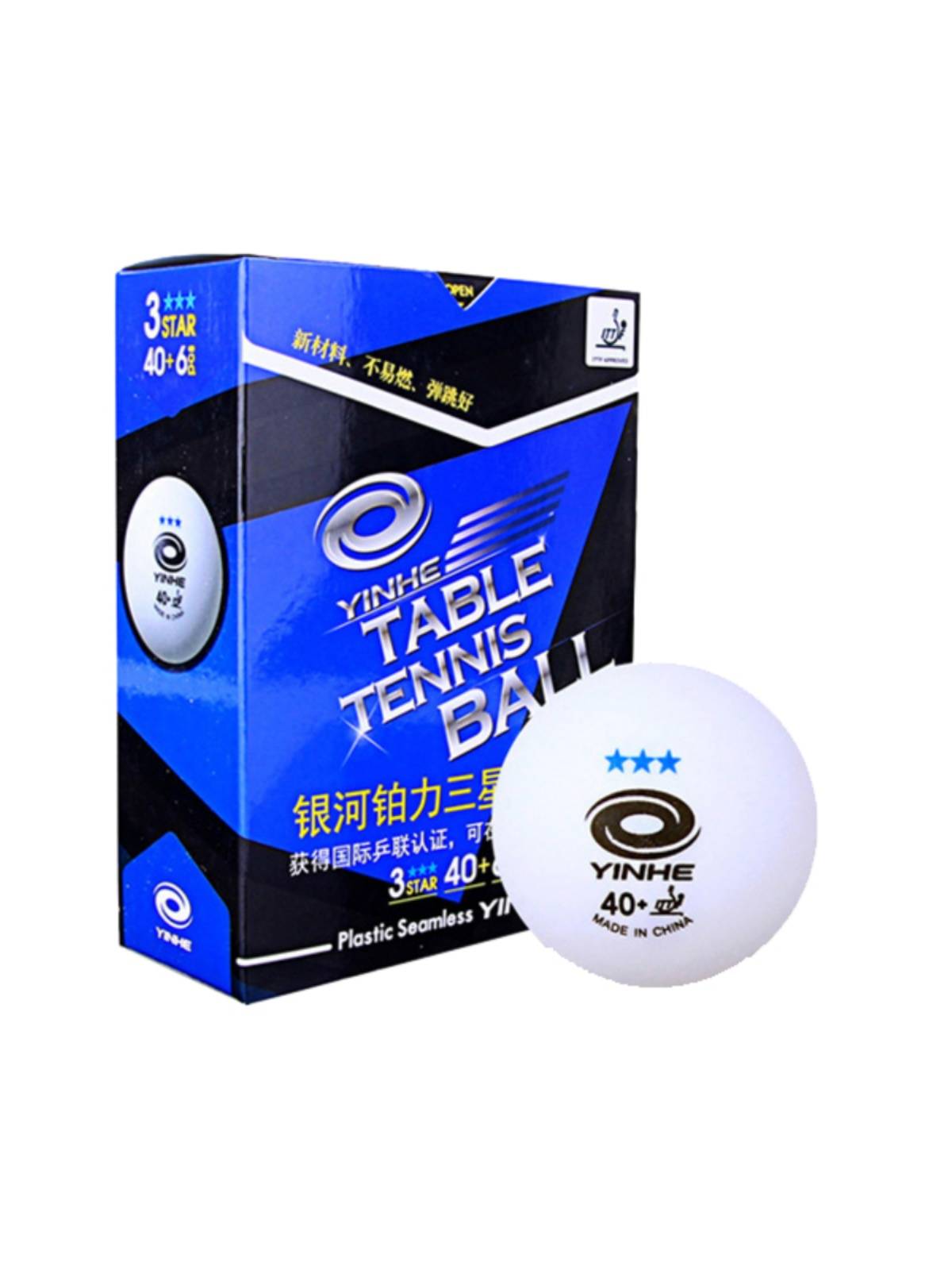 Galaxy Samsung seamless ball table tennis new material red S40+yinhe platinum Lilan 3 planet training game