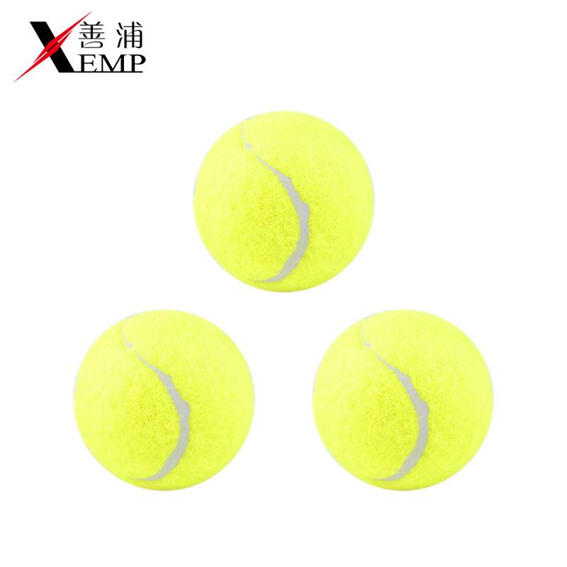 Three tennis balls