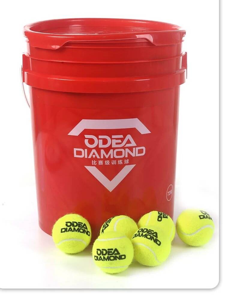 ODEA Odele Tennis Gold training high bombs professional practice ball junior scholar Silverdiamond