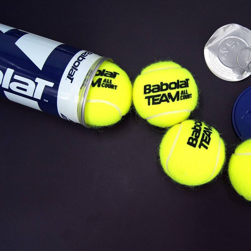 Babolat Team Gold competition tennis golden ball rubber tank training ball feels comfortable and durable