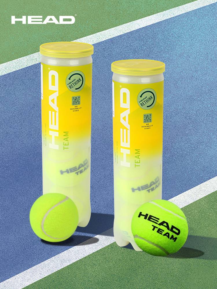 Head Hede Tennis Golden Globe Tourxt Professional Playing High Bomb High Bullet Training Team Plastic Bar