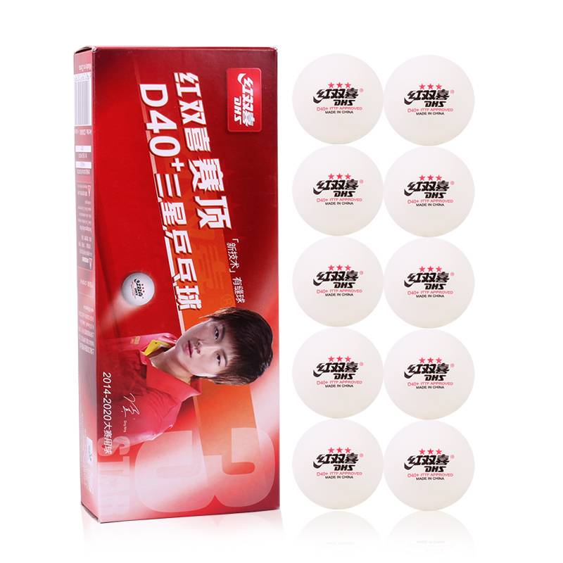 Red Double Happy Table Tennis Top 40+ New Materials ABS Two -color Ball One Star Two -Star Samsung Ball is more resistant to the game