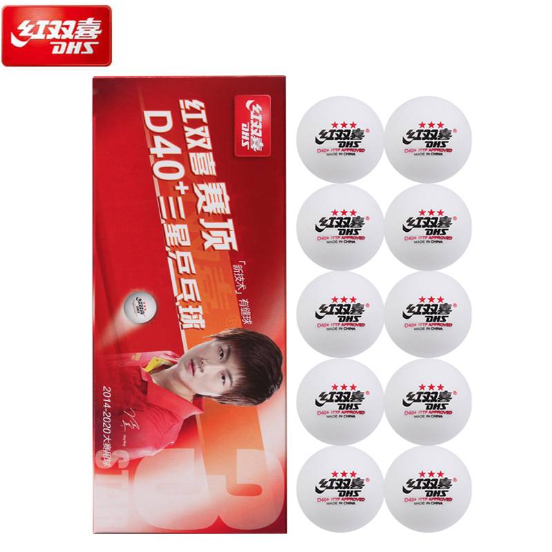 Red Double Happy Table Tennis Top Top 3 Star -Star Sanxing Class Training New 40+ White Bing Tennis Genuine