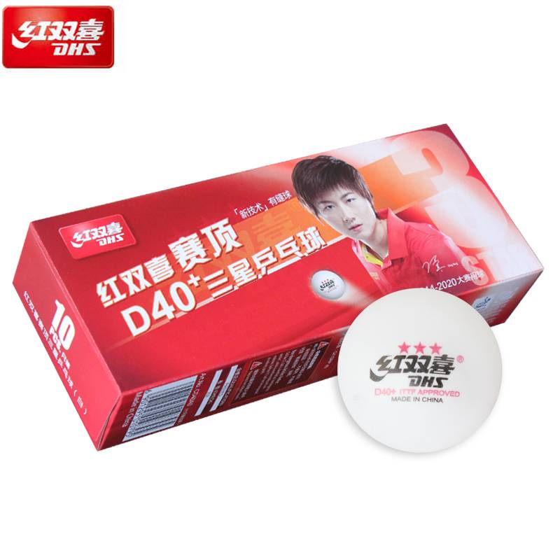 Red Double Happy Table Tennis Top Top 3 Star -Star Sanxing Class Training New 40+ White Bing Tennis Genuine