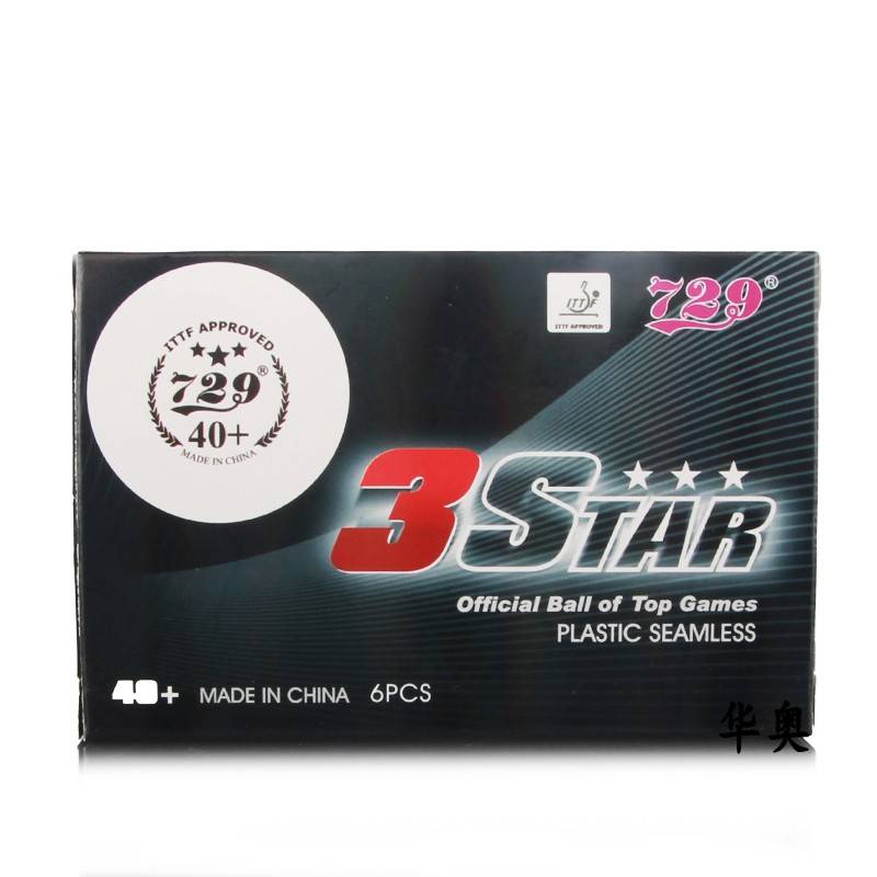 729 table tennis three -star provincial team National Games training competition with troops for troops, seamless balls, new materials 3 stars 40+