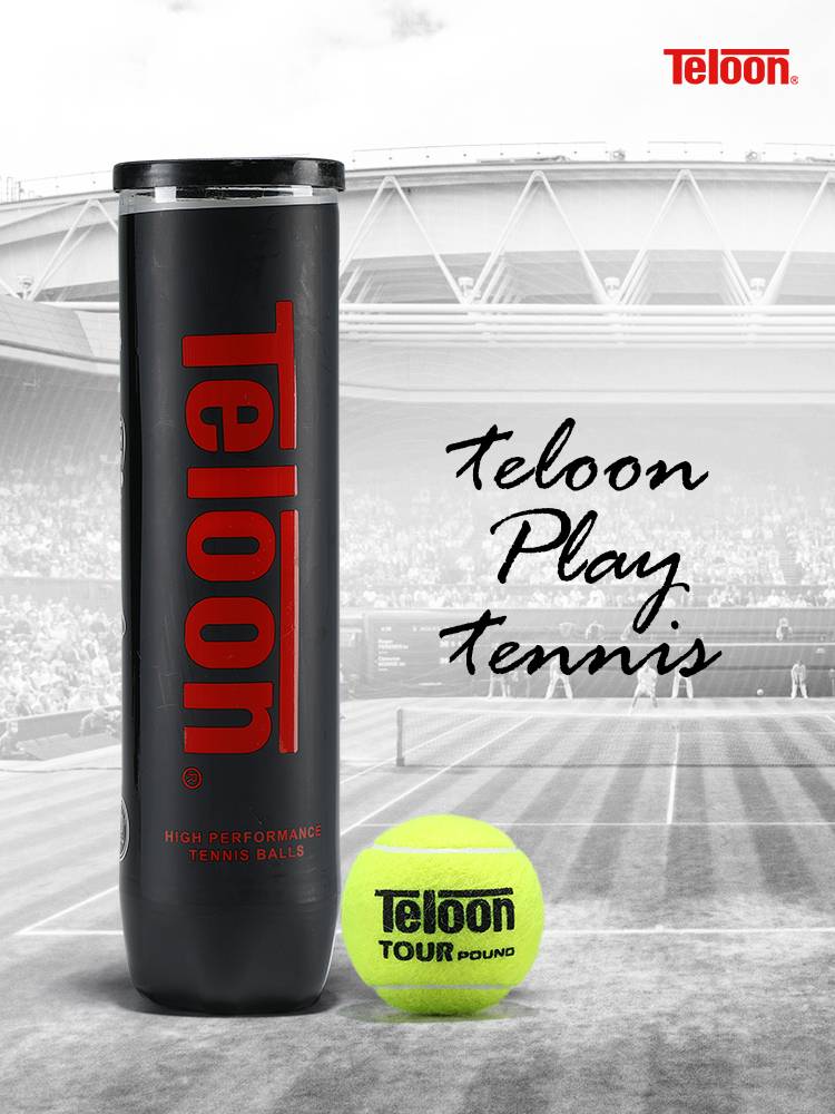 TELOON Tianlong Tennis Pound Youth Competition Training Tennis Bouncing Pneumonic Perception and Foot Fit -resistant wear -resistant