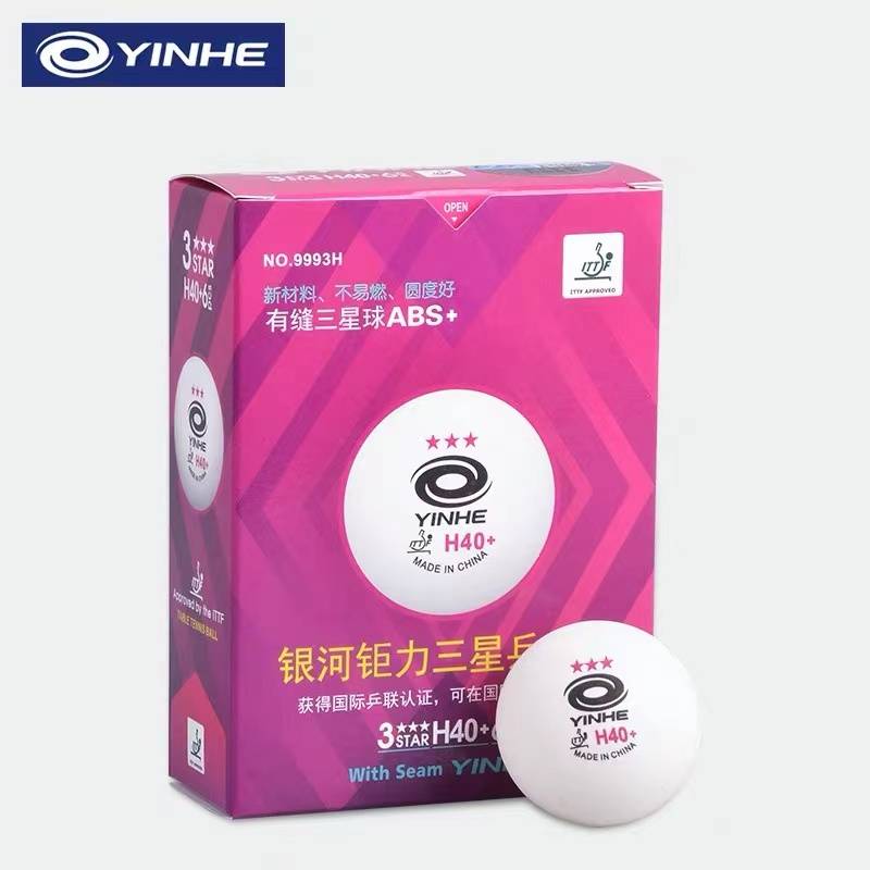 Early Heart-Galaxy Table Tennis Samsung New Material Platinum Platinum 3 Star Bing White Ball White Ball Training