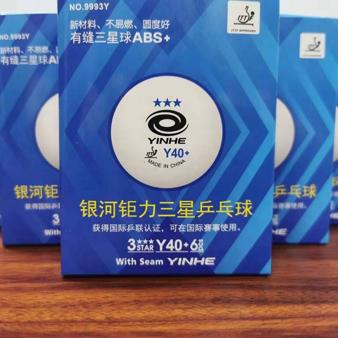 Early Heart-Galaxy Table Tennis Samsung New Material Platinum Platinum 3 Star Bing White Ball White Ball Training