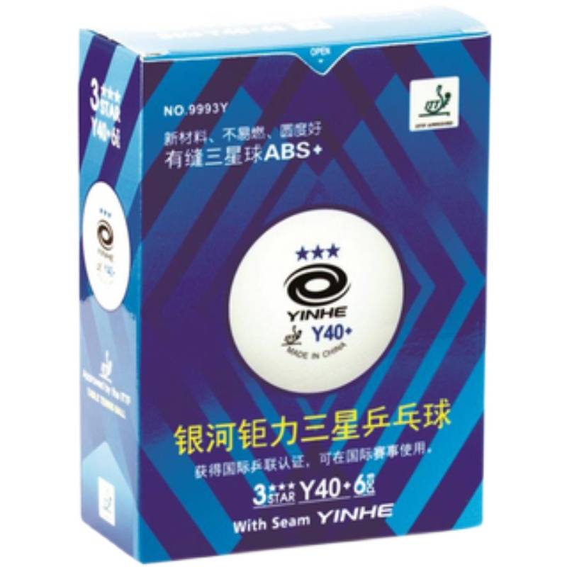 Early Heart-Galaxy Table Tennis Samsung New Material Platinum Platinum 3 Star Bing White Ball White Ball Training