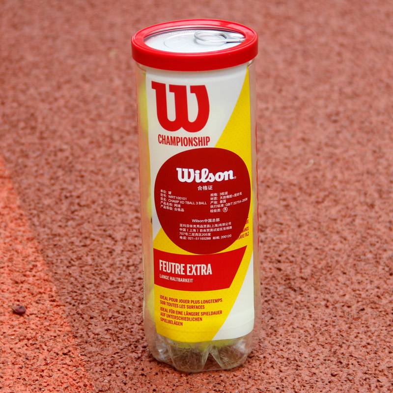 Wilson Wilsheng Tennis 3 is a sealing canned tennis game training ball champ xd 3ball