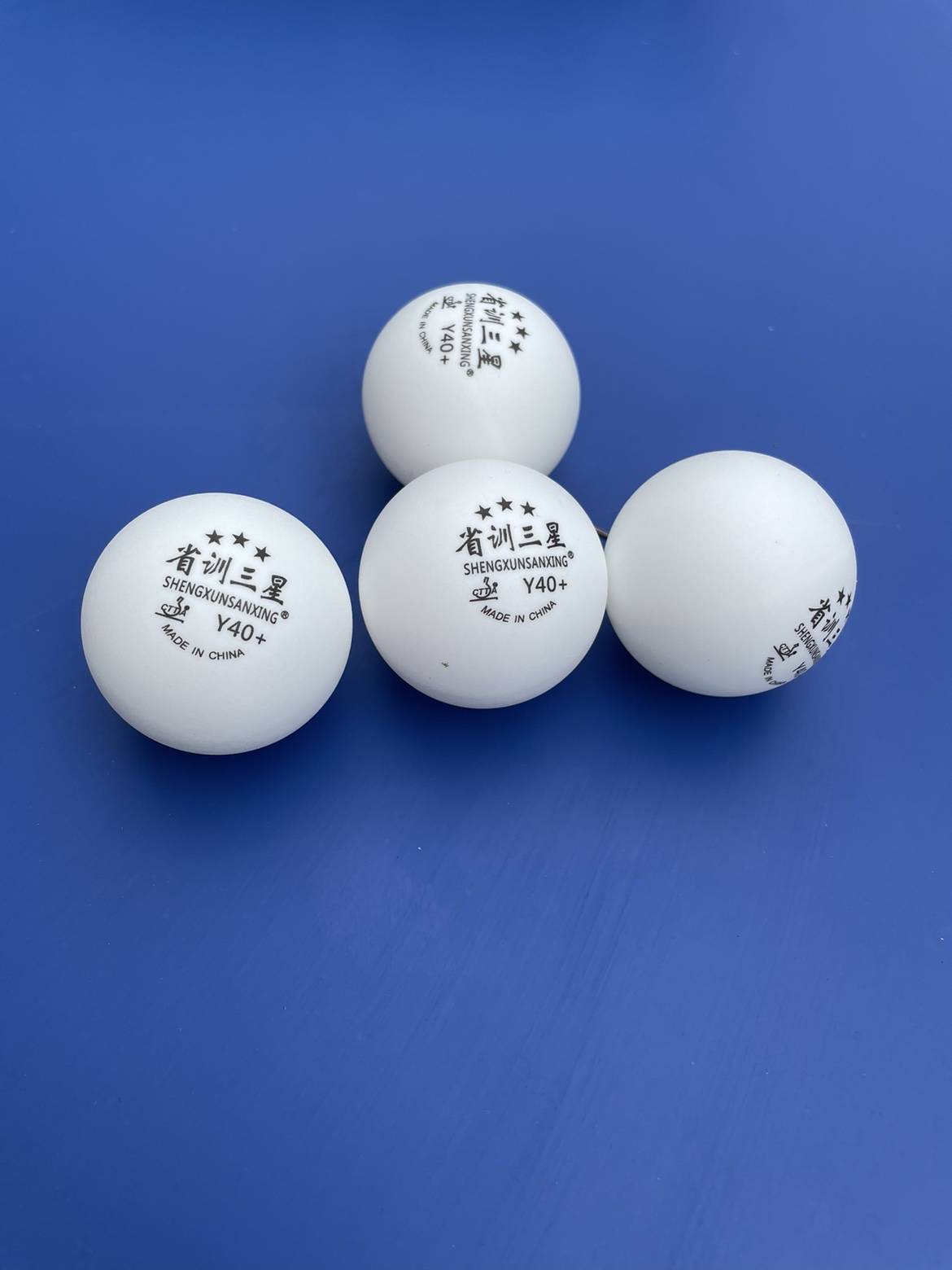 Multi -ball training provincial training Samsung ball training table tennis 40+ high bombs new materials provincial training ball player