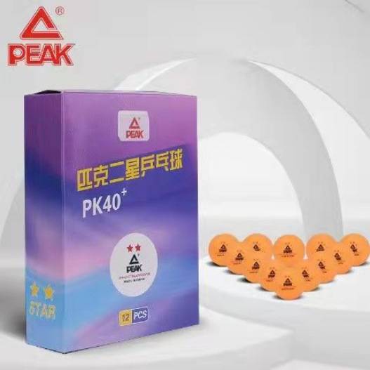 Pyk table tennis competition for Samsung professional -grade yellow high elastic 40+3 stars to play 12