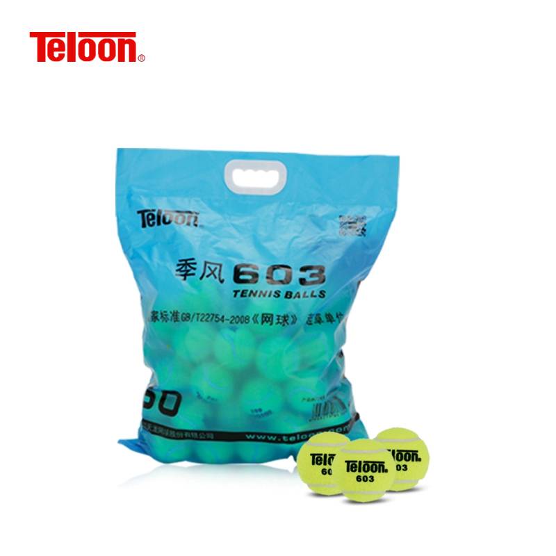 TELOON Tenlong Tennis 603 Rising Rising 801 High Bullet Duck -resistant and wear -resistant training tennis bag