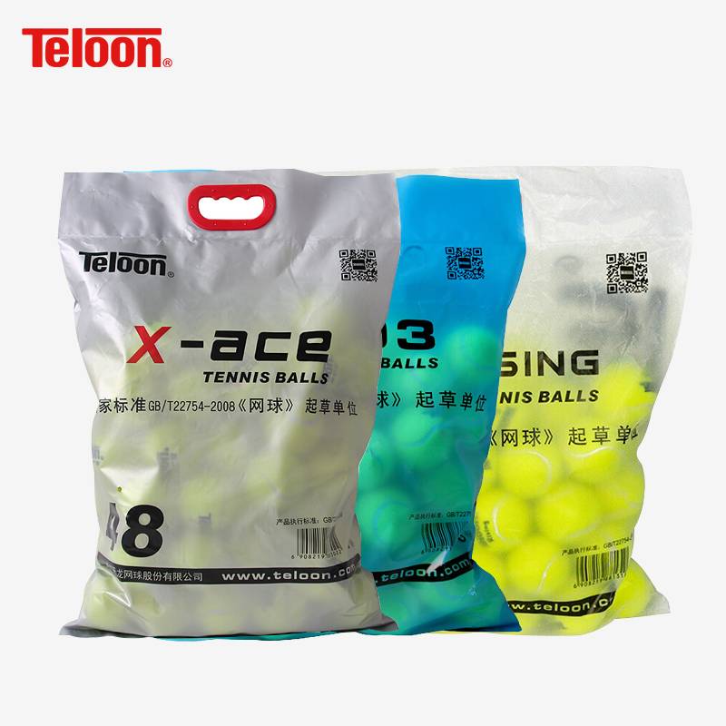 Tianlong Tennis TELOON 603 RISING X-ACE Student Junior Training Competition