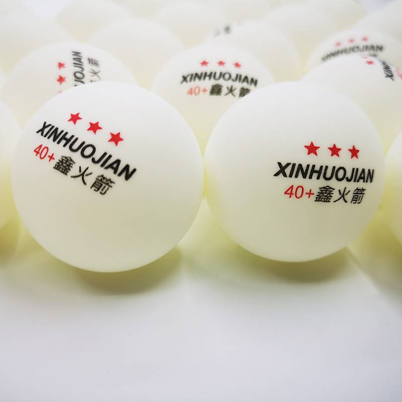 Three -star table tennis multi -ball training competition for new materials 40+ play ping ping -resistant