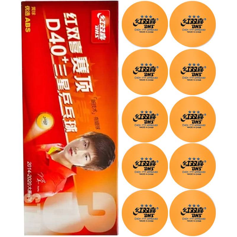 Red I Double Happy Table Tennis Table Tennis Three -Star Game Training New Materials D40+Samsung Table Tennis Playing Genuine