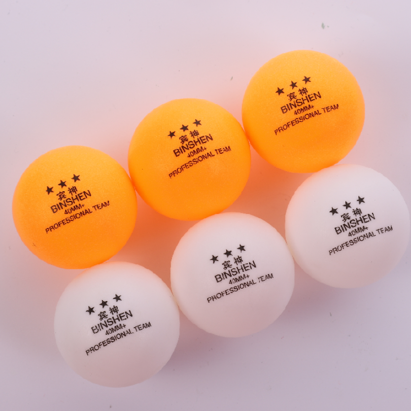 Play Table Tennis professional competition table tennis hair tenon player special table tennis yellow white seamless table tennis