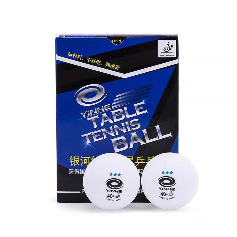 Genuine Galaxy table tennis seamless ball new material 40+ Samsung ball 3 star plastic ball professional competition provincial team use