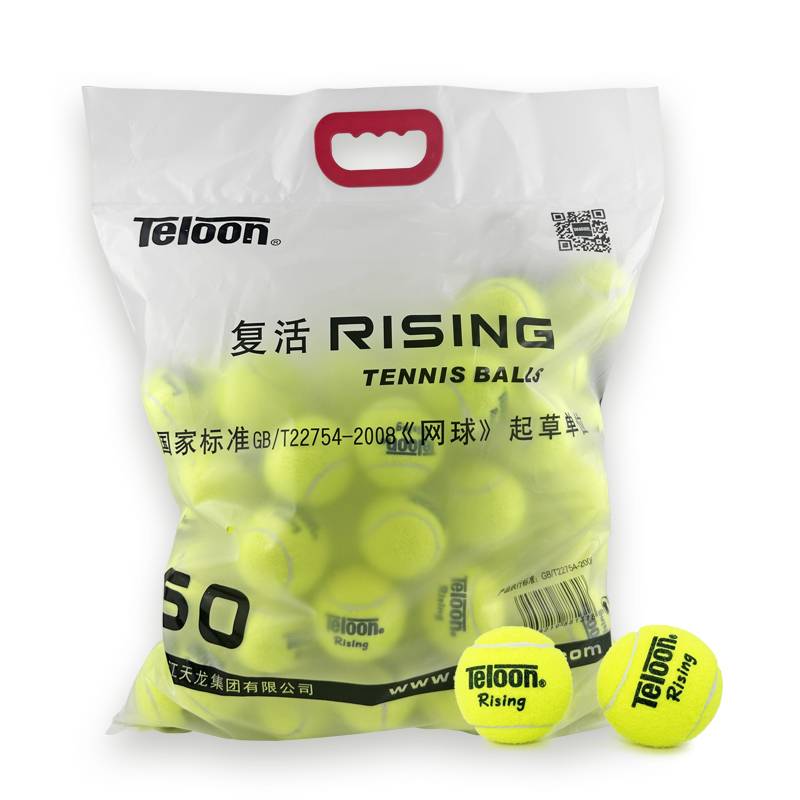TELOON Tianlong Tennis 801 Primary School 603 Resurrection Rising Advanced Training ACE High Bullet wear -resistant bag