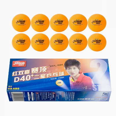 Sai Ding two -star table tennis yellow (10 installation)