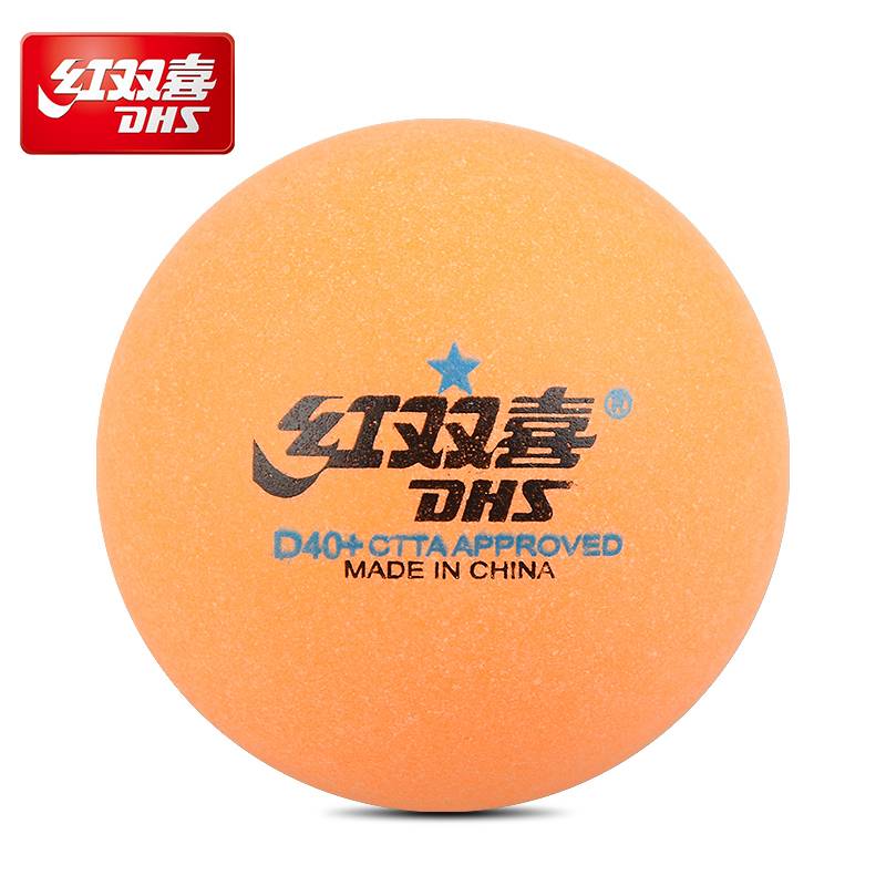 Genuine Red Double Happy One Star Table Tennis D40+Raunner's Home Training Power Tennis Tenn White Yellow 120