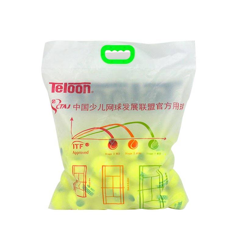 TELOON Tianlong Children's Ball Orange Ball Orange Green Ball Big Red Ball soft transition tennis short tennis decompression ball