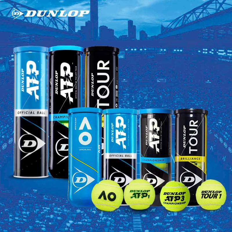 Dunlop Dunlop Tennis Tennis Play Training Dunlop Australia Open ATP full box installation practice game