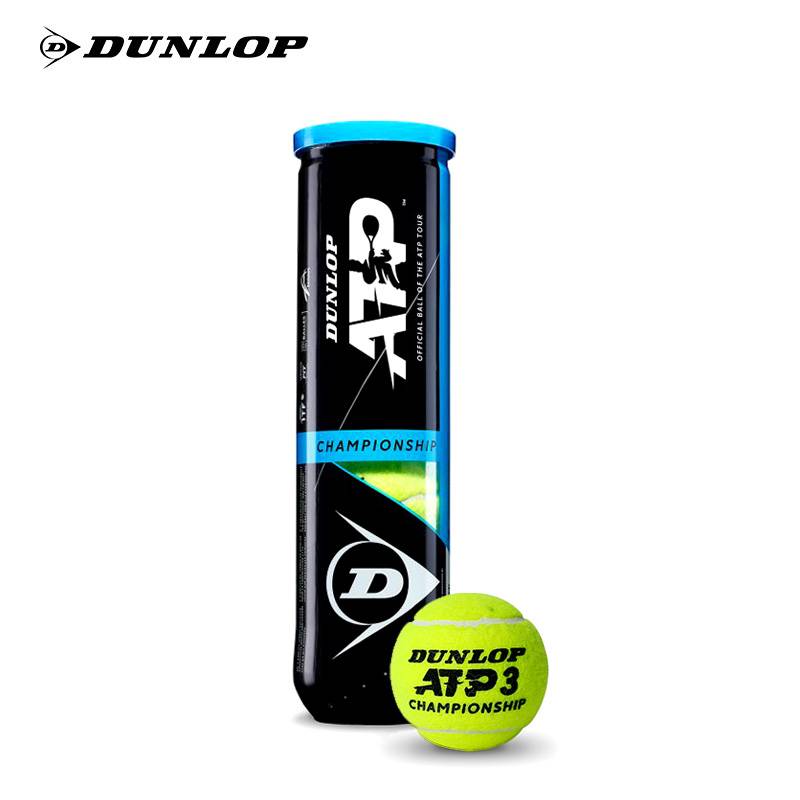 Dunlop Dunlop Tennis Tennis Play Training Dunlop Australia Open ATP full box installation practice game