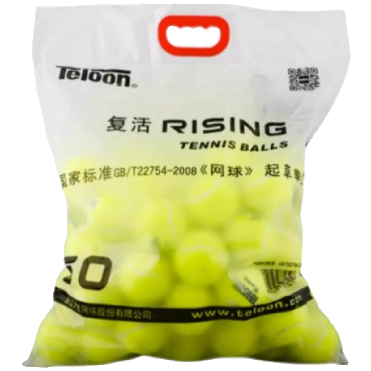 Tianlong Tennis Junior Studies 801 Training 603 Game Bag Pack Makers Solid Soft Transition