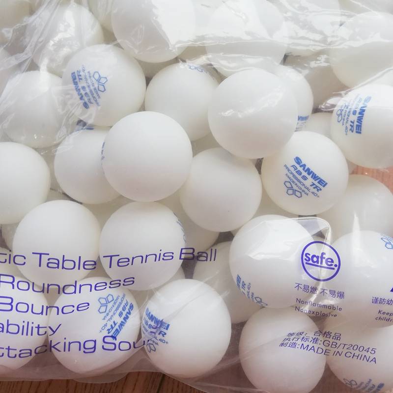 Three -dimensional table tennis 40+ABS club 3 -star training ball -to -ball player multi -ball training ball 10/50/100