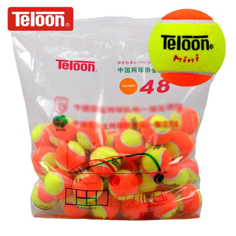 Tianlong TELOON Children's Training Tennis Junior Tennis Children Transition, Decompressing High Performing MID Tennis Bag