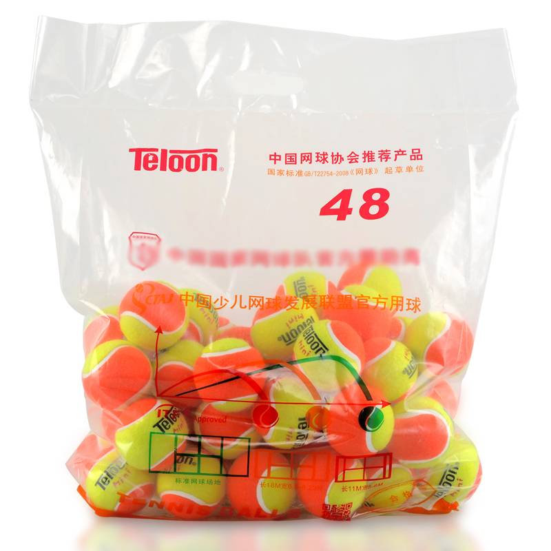 Tianlong TELOON Children's Training Tennis Junior Tennis Children Transition, Decompressing High Performing MID Tennis Bag