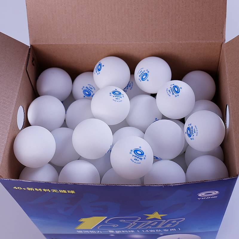 Genuine Galaxy Seamless Table Tennis New Material 40+ Blue 1 Star Pilling Machine Training for Blue Blue One Star 100