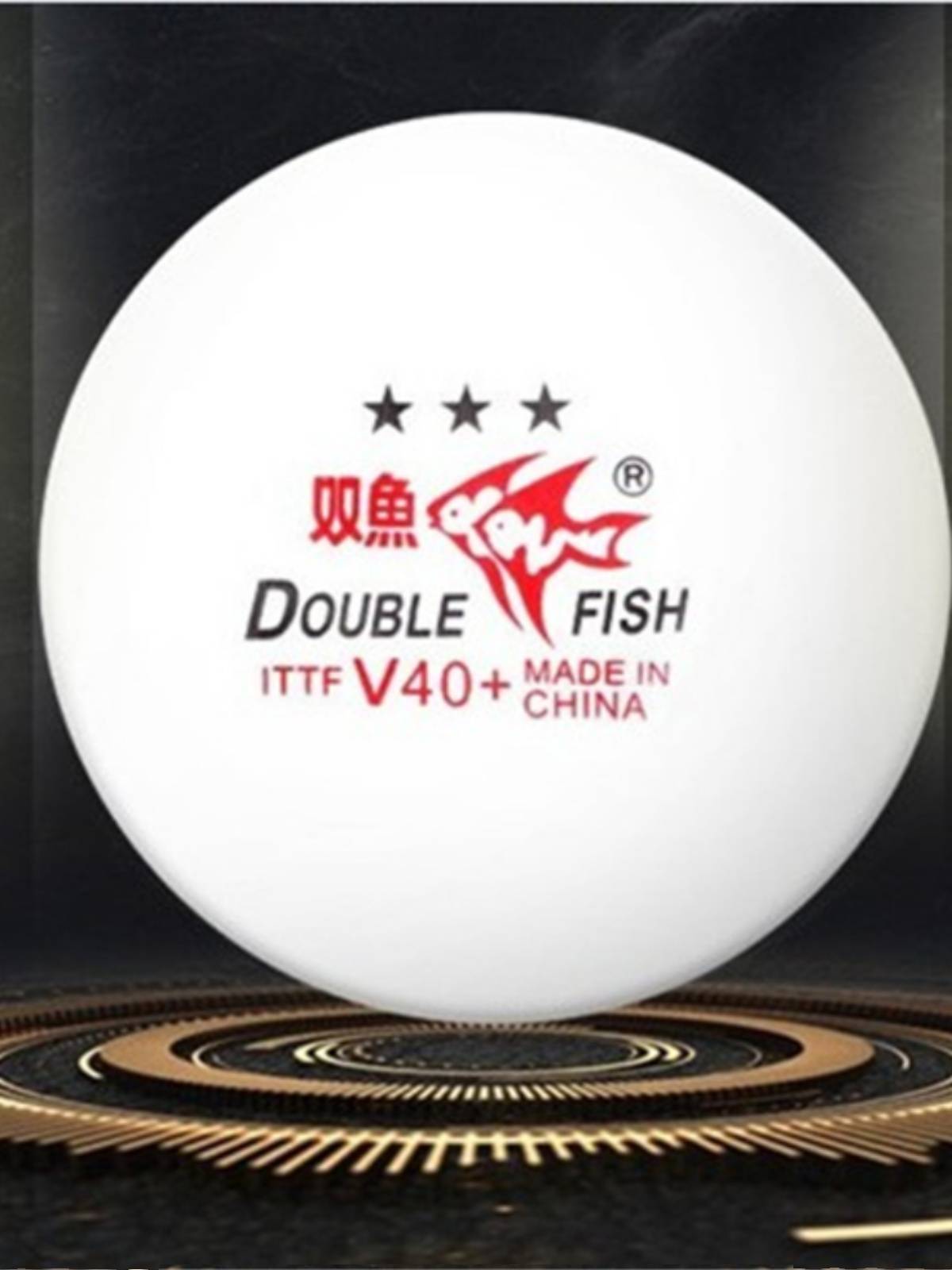 Pisces Table Tennis Pisces Samsung Table Tennis 40mm V40+ Hard Ball Table Tennis 10